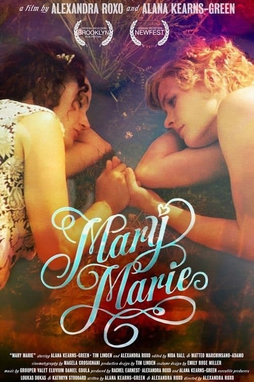 Mary Marie | Mary Marie