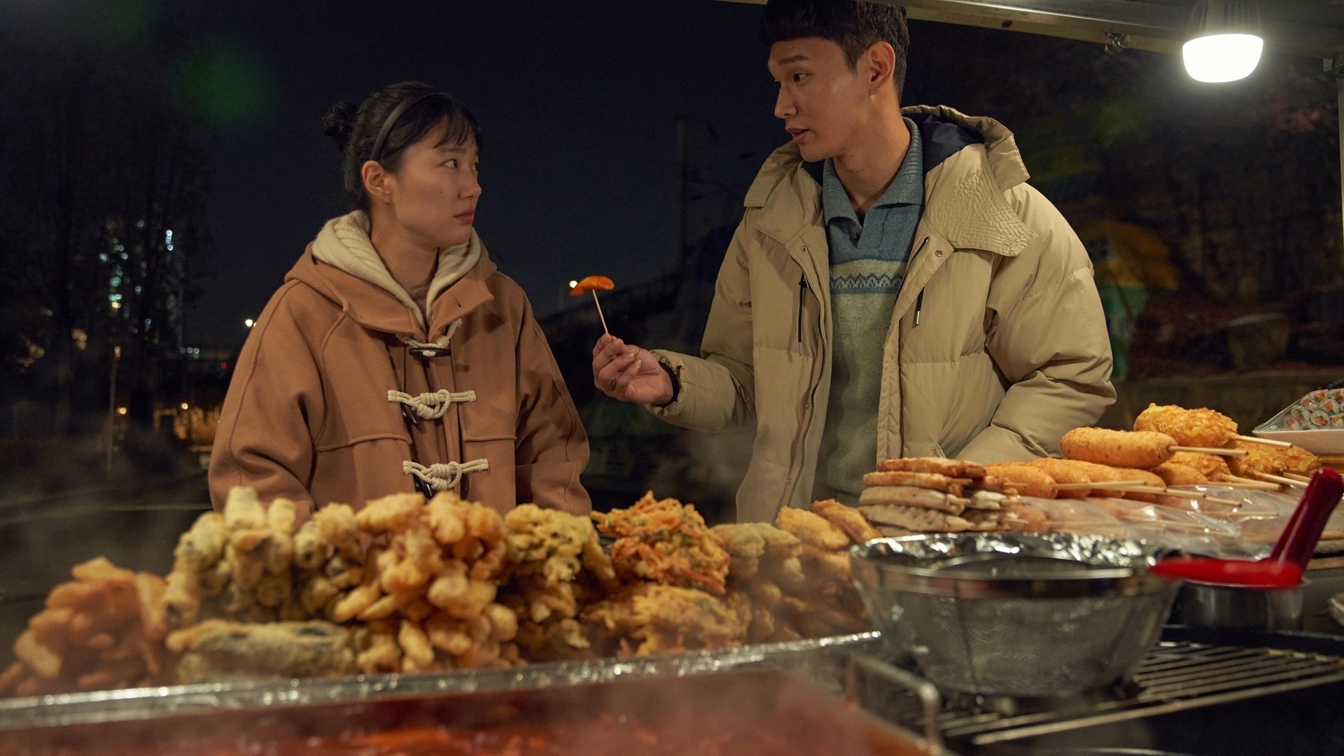 맛있는 엔딩|맛있는 엔딩