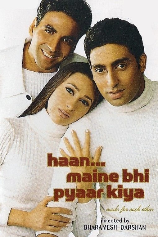 Haan Maine Bhi Pyaar Kiya | Haan Maine Bhi Pyaar Kiya