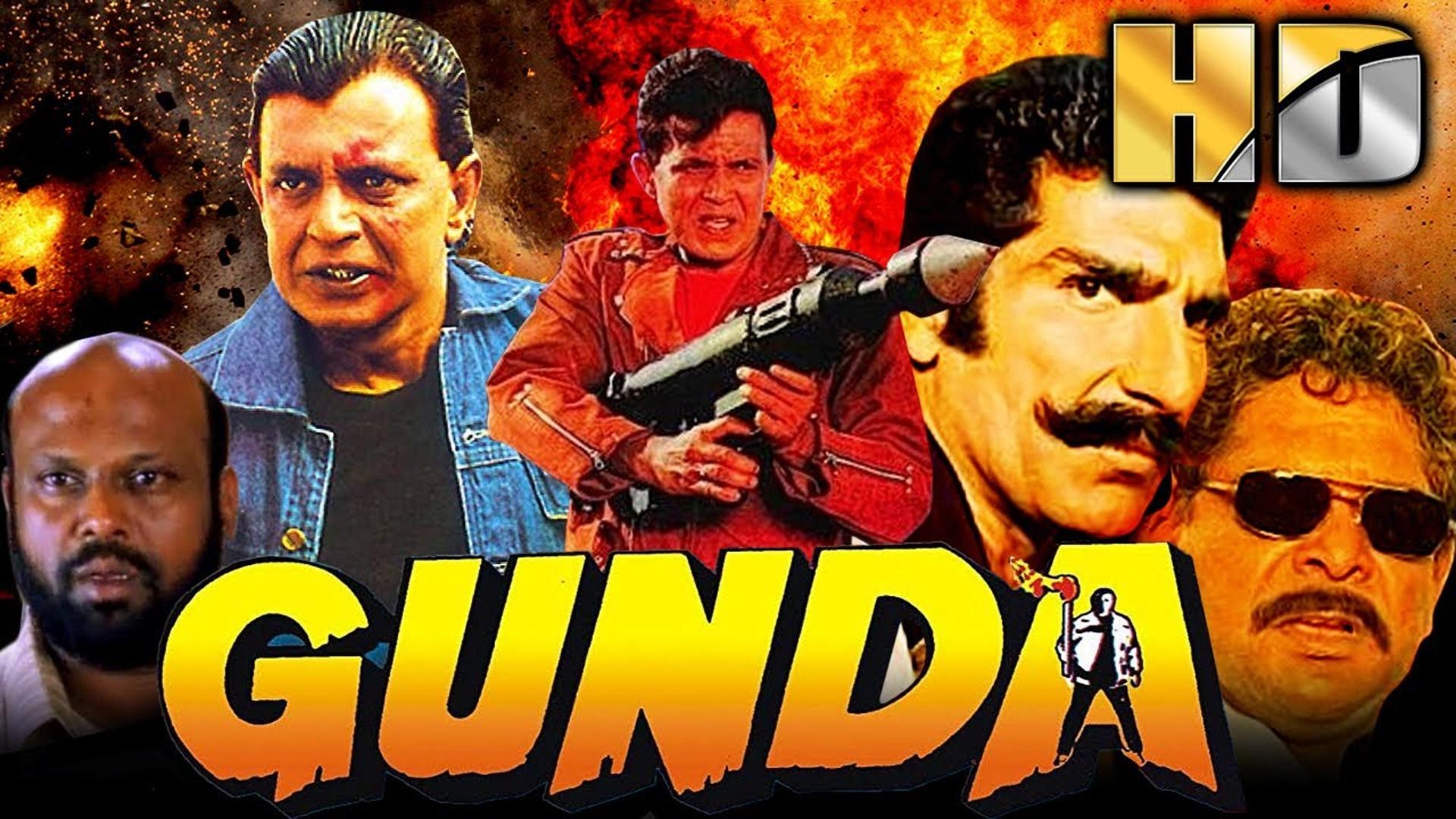 Gunda|Gunda