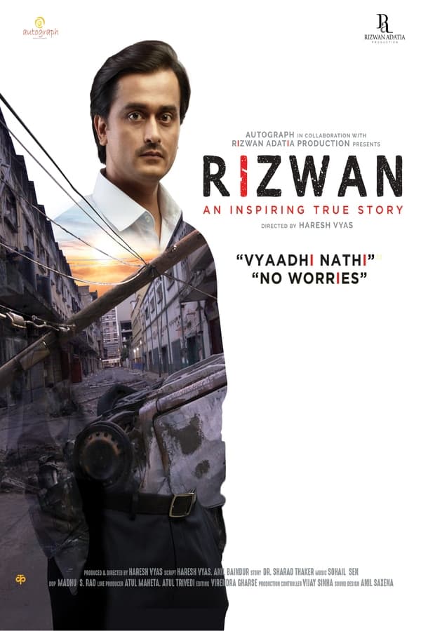 Rizwan | Rizwan