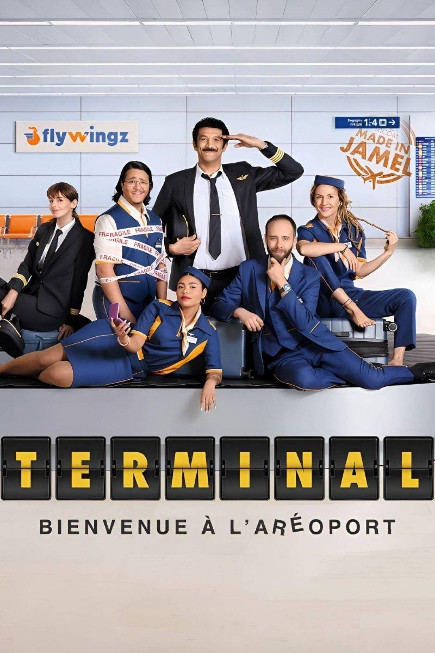 فصل 1