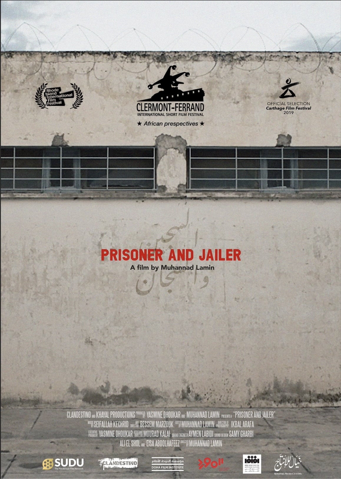 Prisoner and Jailer | Prisoner and Jailer