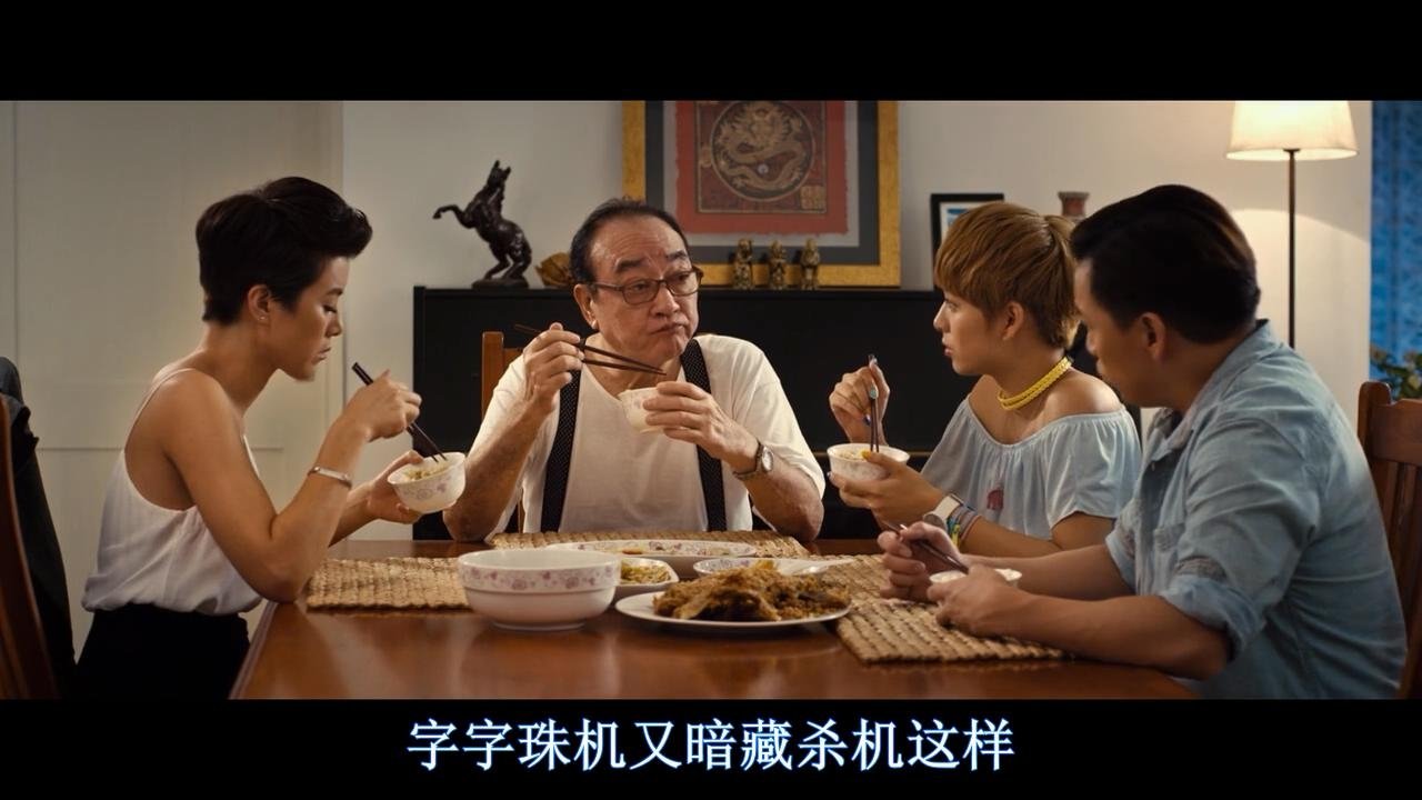 開飯啦!|開飯啦!