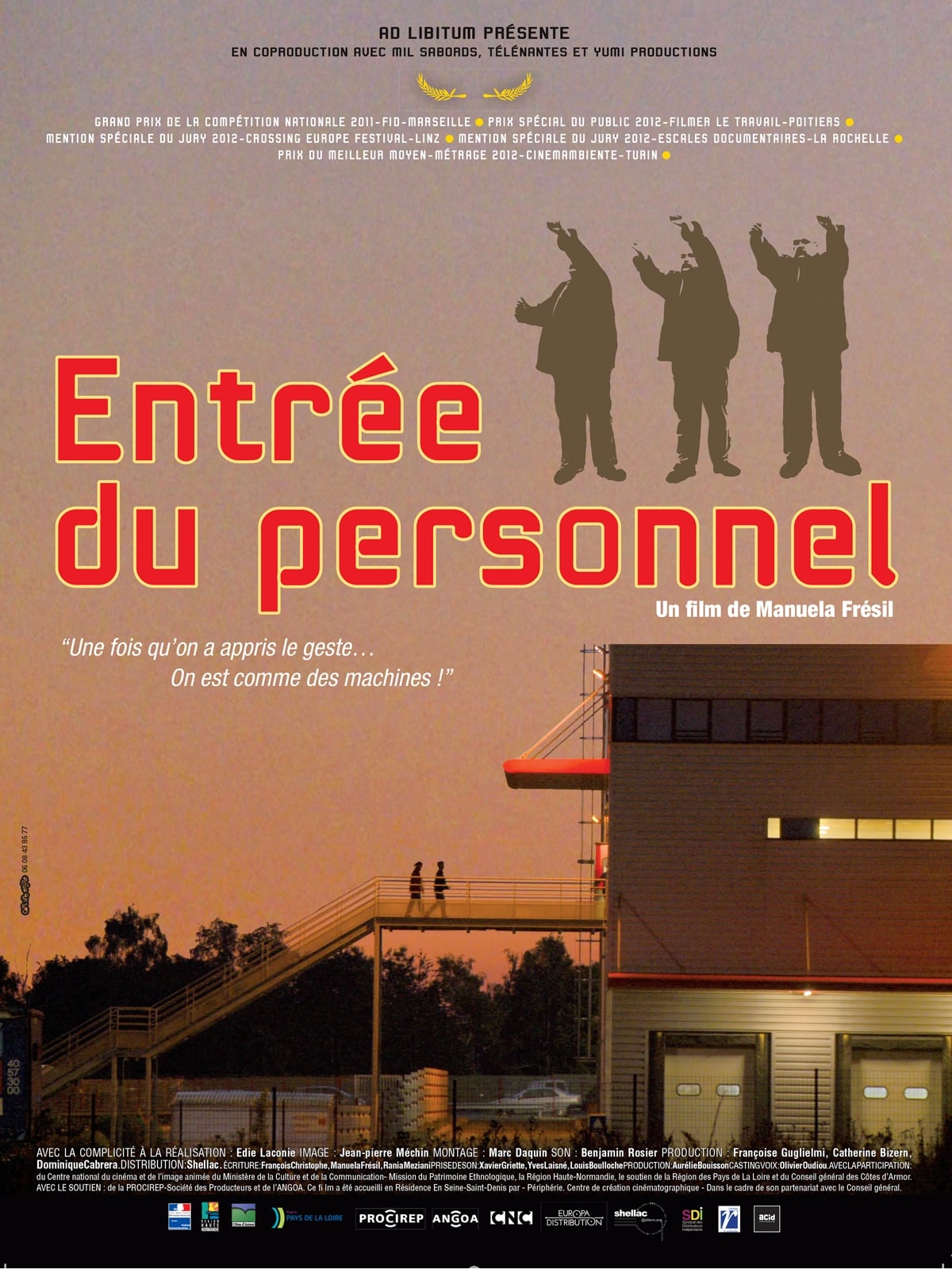 Entrée du personnel | Entrée du personnel