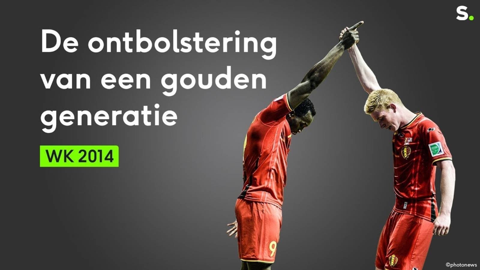 WK 2014: De ontbolstering van een gouden generatie bij de Rode Duivels|WK 2014: De ontbolstering van een gouden generatie bij de Rode Duivels