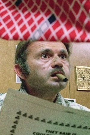 بازیگر Saul Meth  