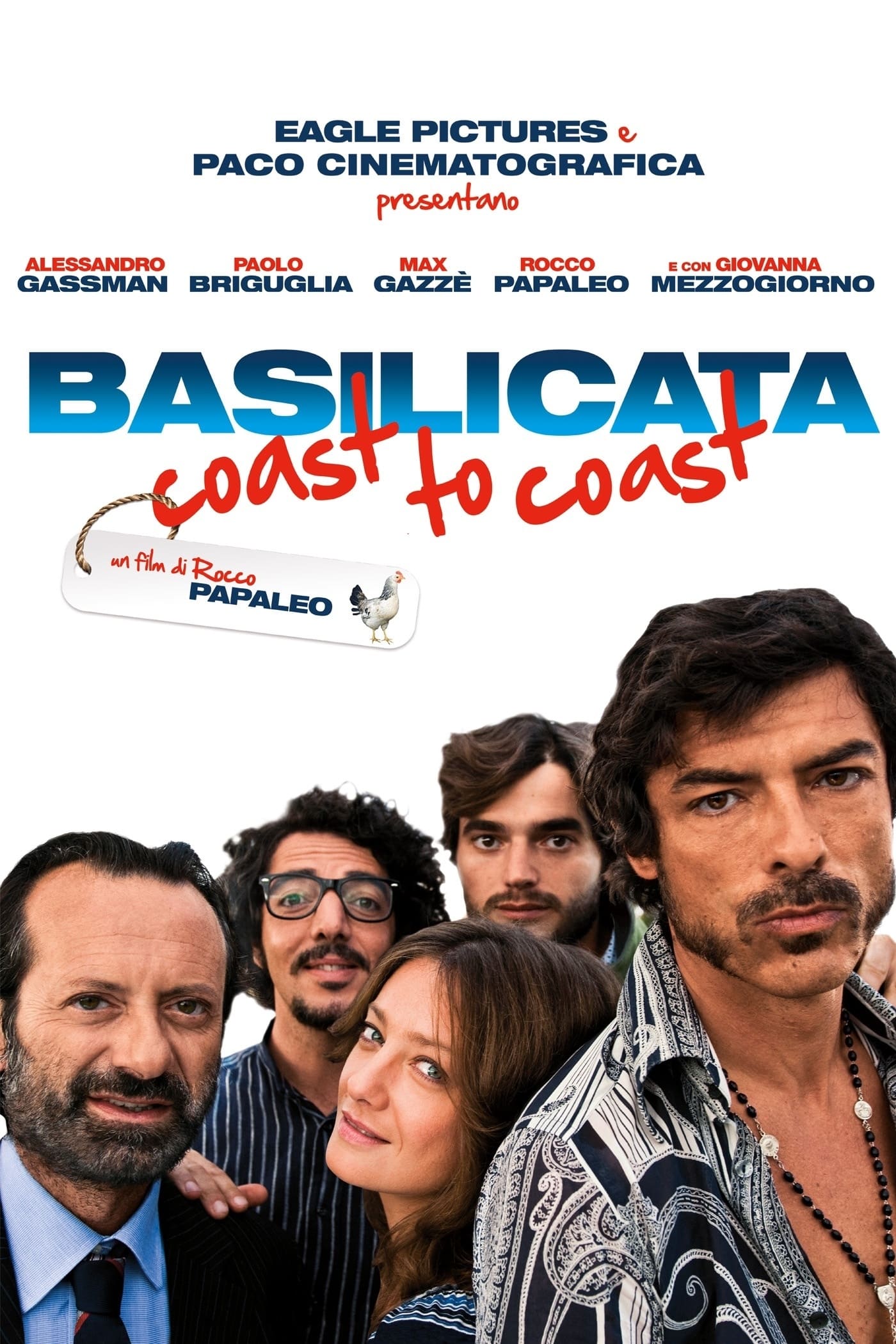 Basilicata Coast to Coast | Basilicata Coast to Coast