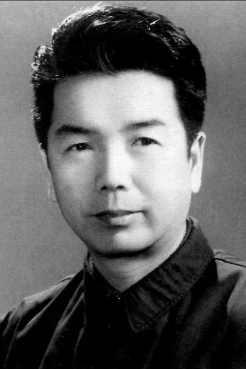 بازیگر Sun Yu  