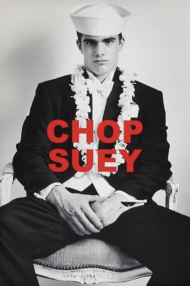 Chop Suey | Chop Suey