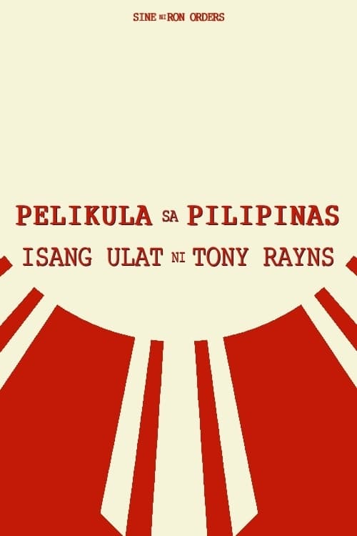 Visions Cinema: Film in the Philippines - A Report by Tony Rayns | Visions Cinema: Film in the Philippines - A Report by Tony Rayns