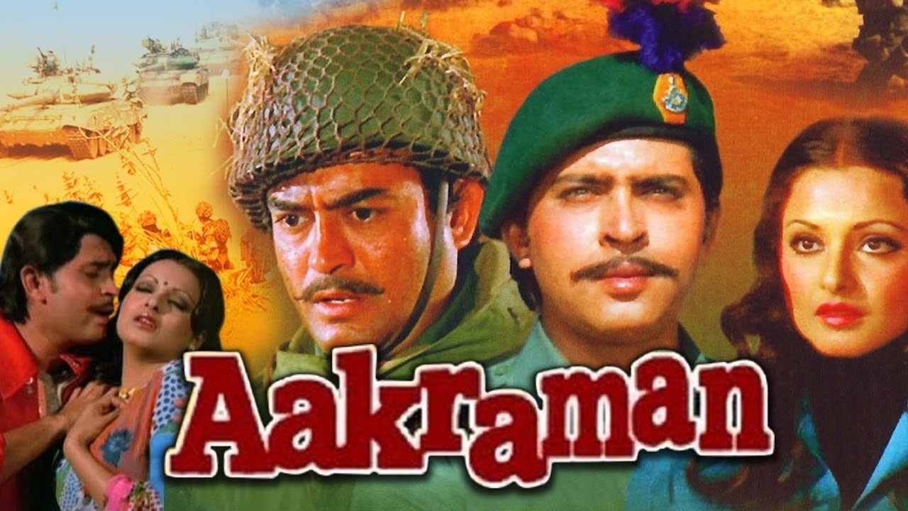 Aakraman|Aakraman