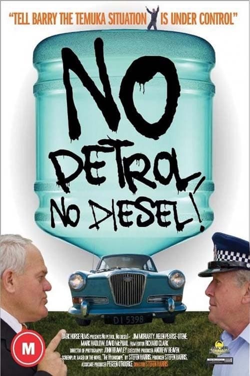 No Petrol, No Diesel | No Petrol, No Diesel