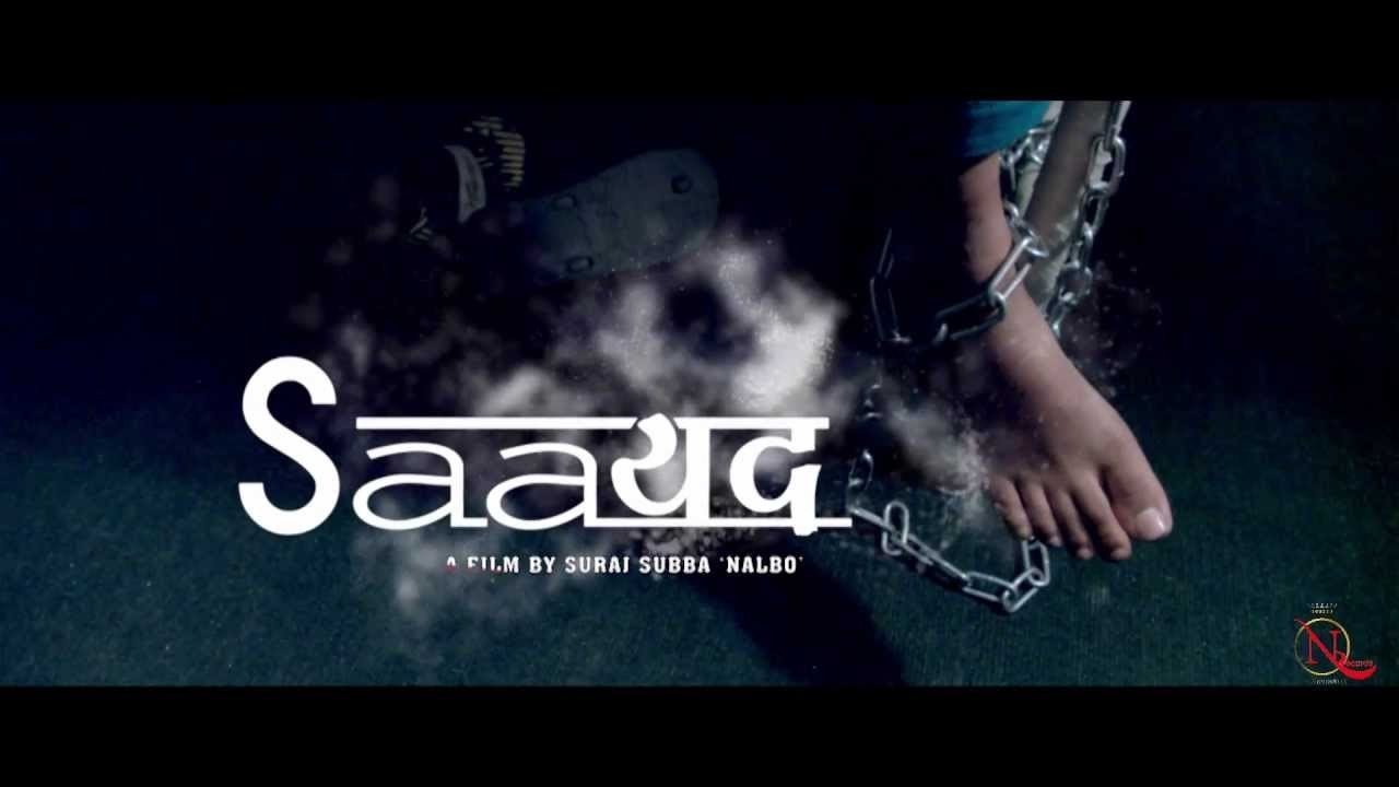 Saayad|Saayad