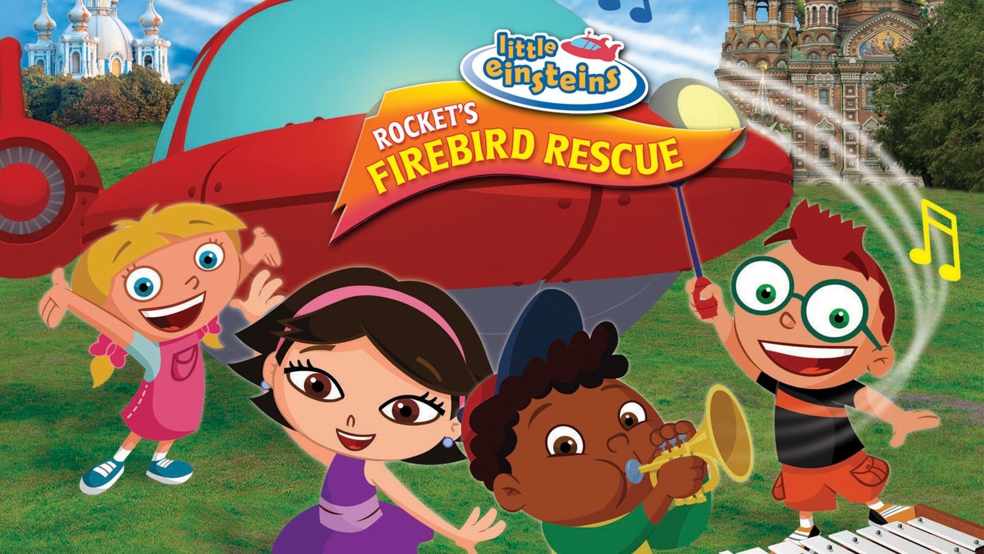 Little Einsteins: Rocket's Firebird Rescue|Little Einsteins: Rocket's Firebird Rescue