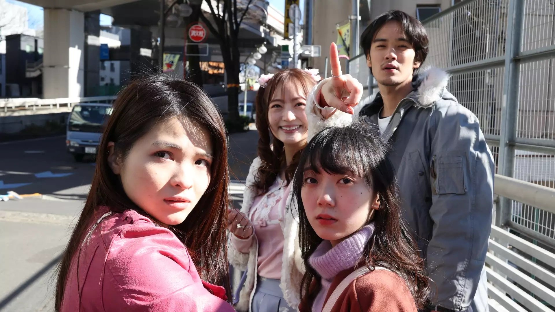 甲州街道から愛を込めて|甲州街道から愛を込めて