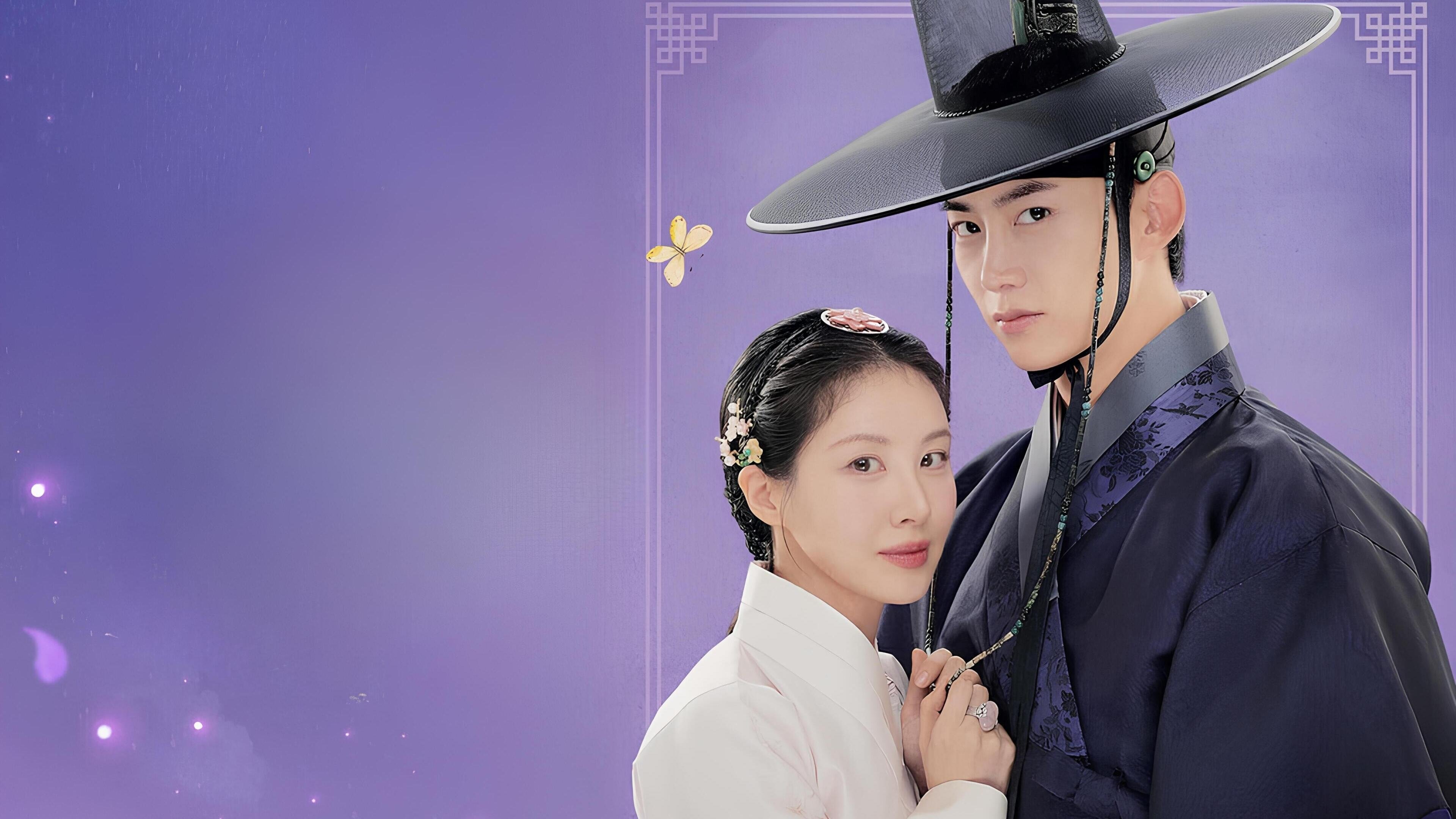 남주의 첫날밤을 가져버렸다|남주의 첫날밤을 가져버렸다