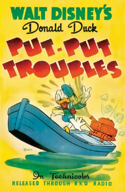 Put-Put Troubles | Put-Put Troubles