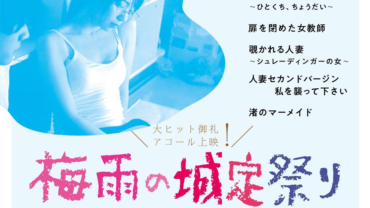 欲しがり奈々ちゃん ～ひとくち、ちょうだい～|欲しがり奈々ちゃん ～ひとくち、ちょうだい～