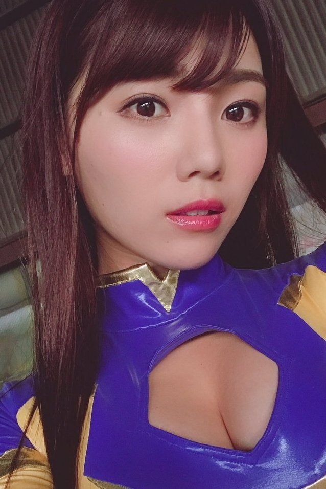بازیگر 大川成美  