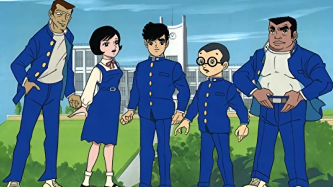ばくはつ五郎|ばくはつ五郎