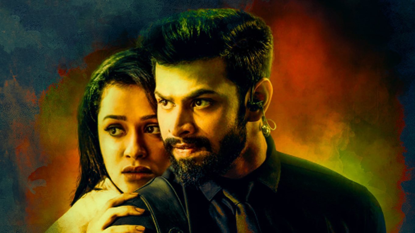 Joshua இமை போல் காக்க|Joshua இமை போல் காக்க