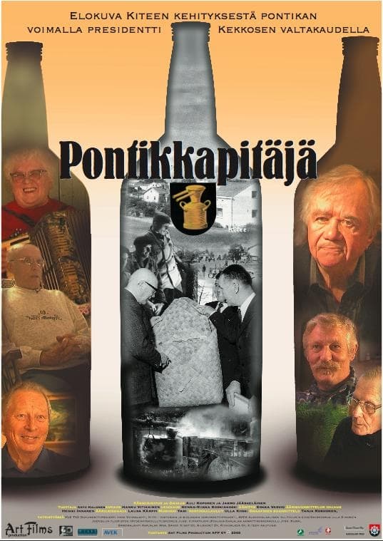 Pontikkapitäjä