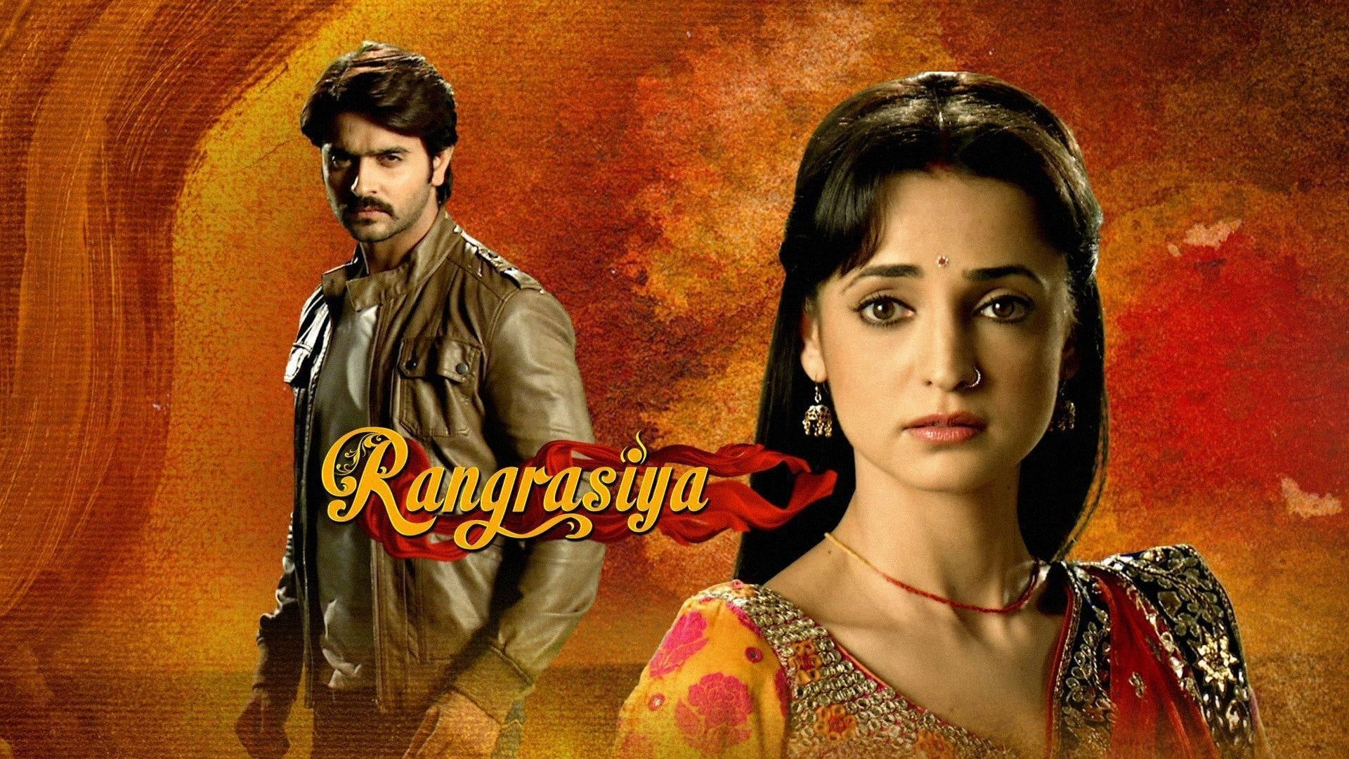 Rangrasiya|Rangrasiya