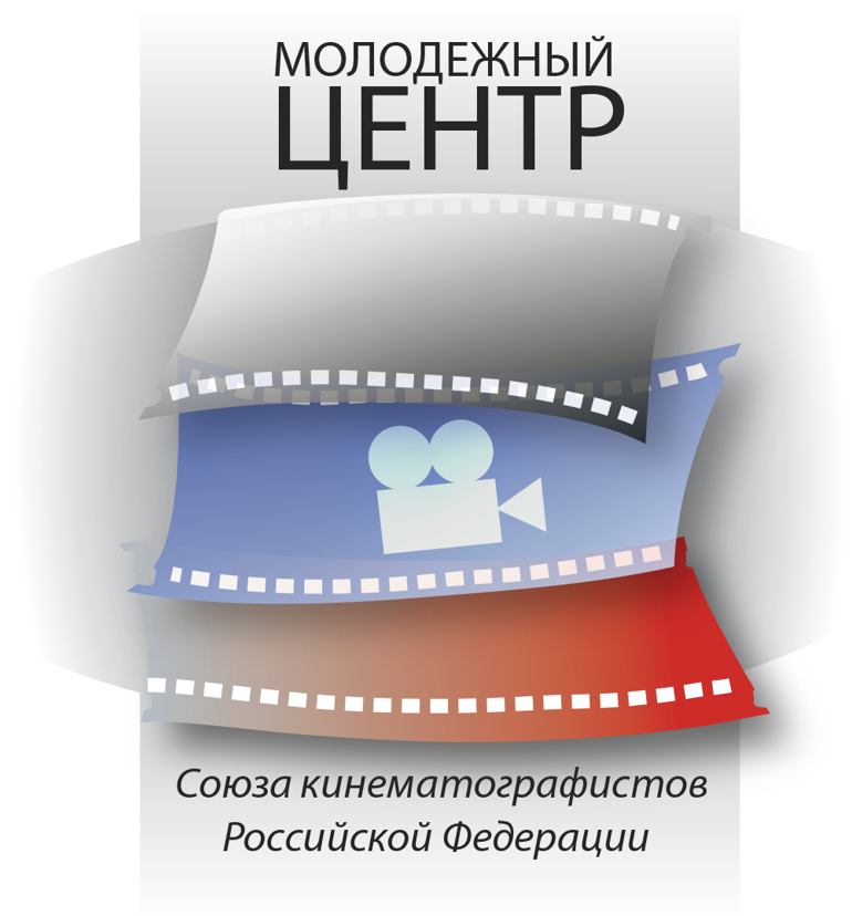 Youth Center of Union Cinematographers of Russian