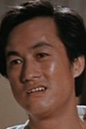 بازیگر Ngan Wu  