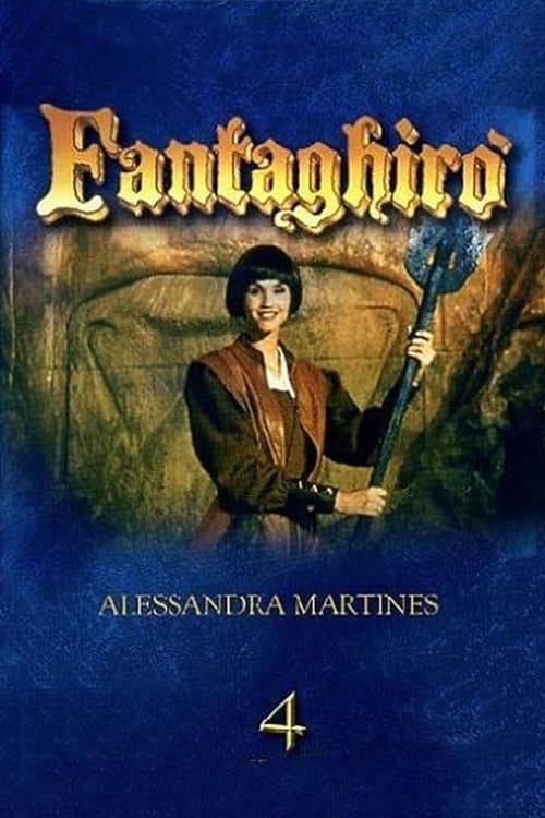 Fantaghirò 4 | Fantaghirò 4