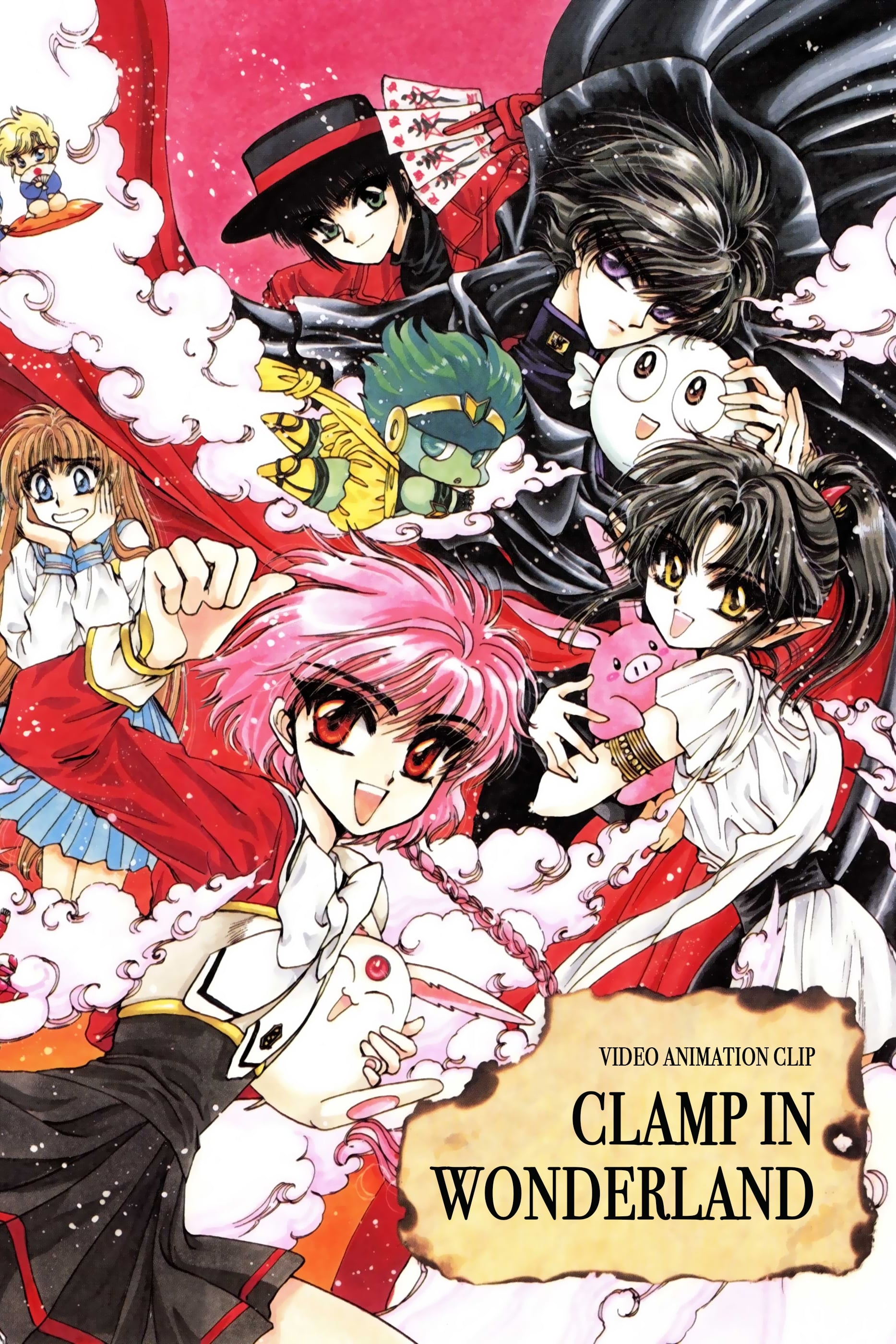 CLAMP IN WONDERLAND | CLAMP IN WONDERLAND