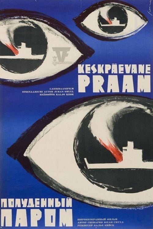 Keskpäevane praam | Keskpäevane praam