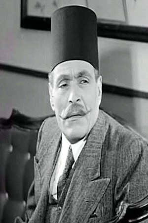 بازیگر Mansi Fahmy  