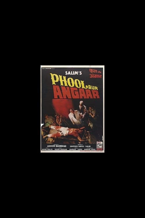 Phool Aur Angaar | Phool Aur Angaar