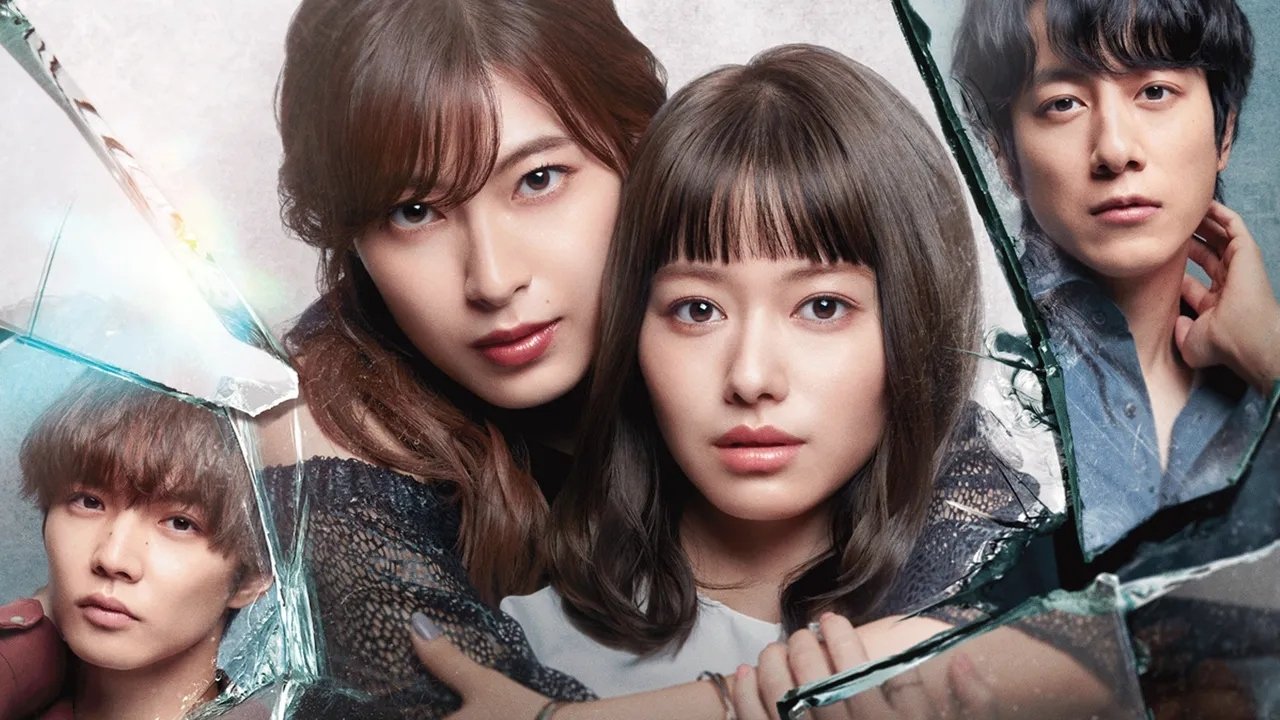 Sister|Sister