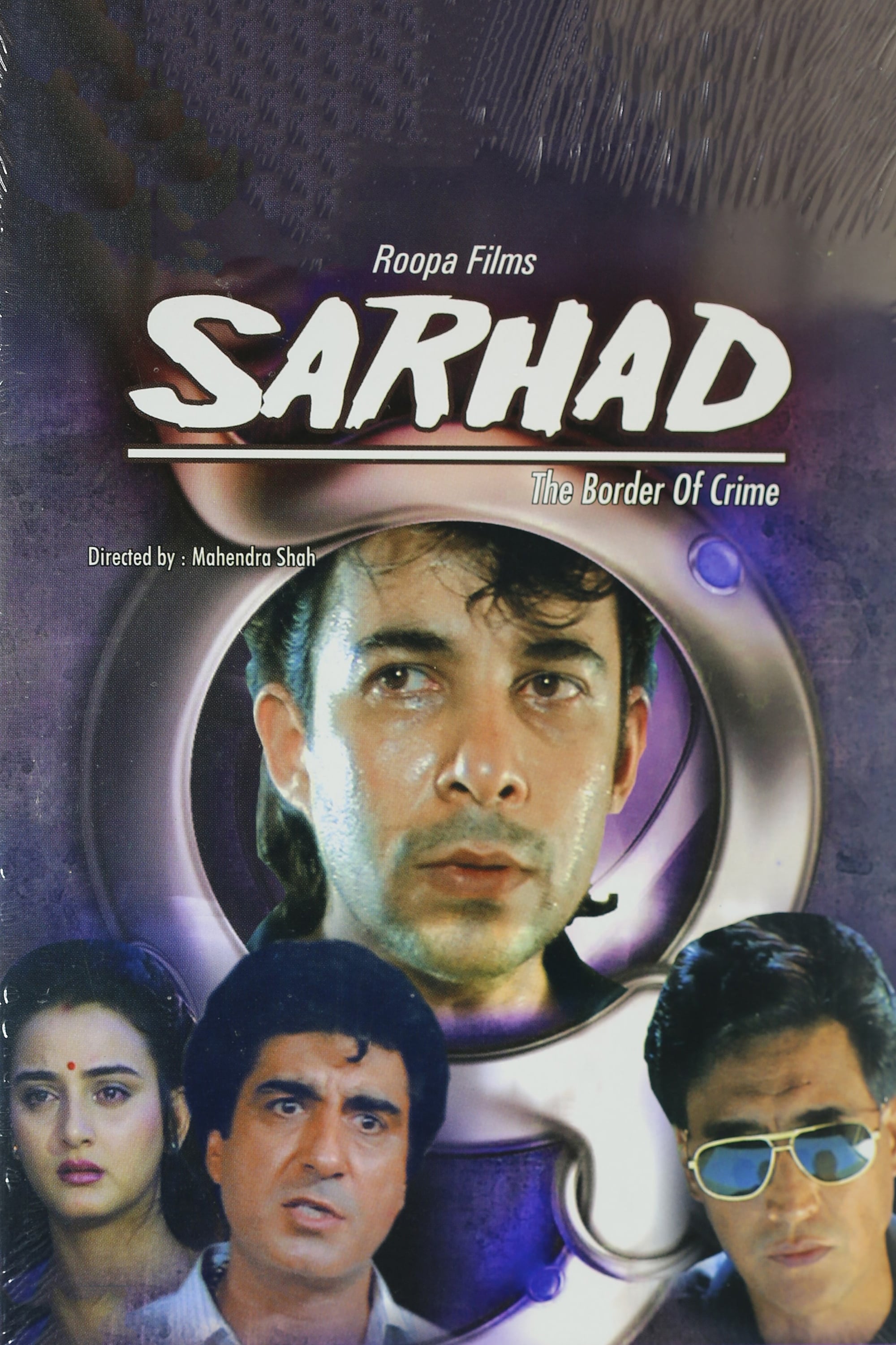 Sarhad | Sarhad