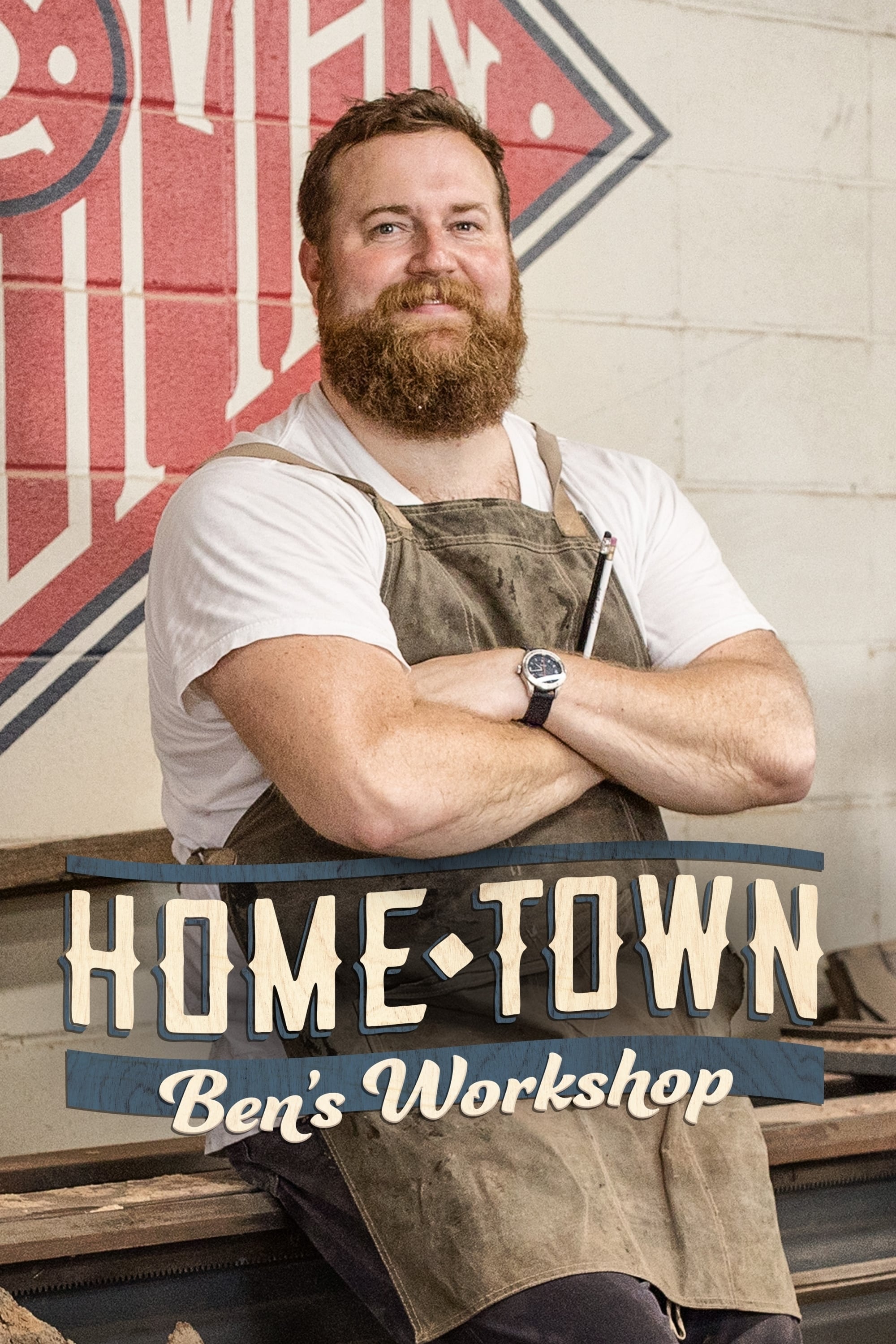 Home Town: Ben's Workshop | Home Town: Ben's Workshop