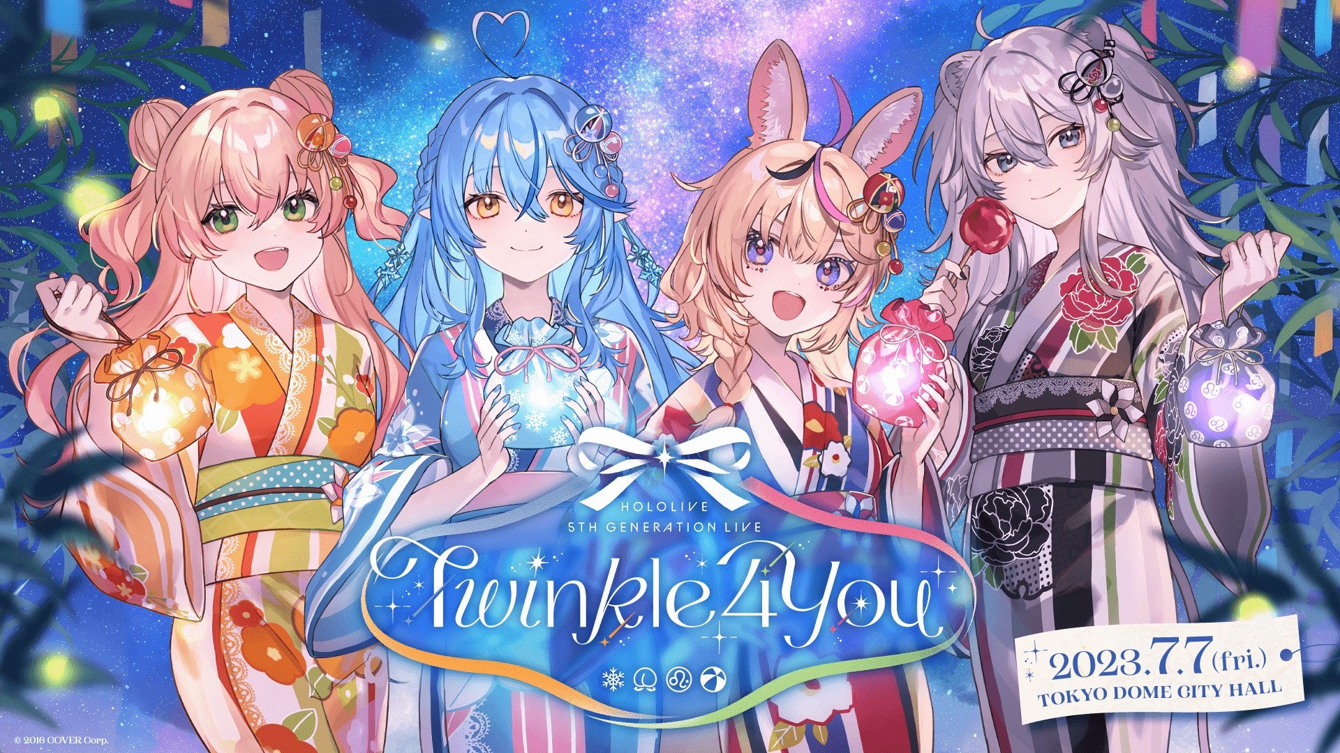 hololive 5th Generation Live "Twinkle 4 You"|hololive 5th Generation Live "Twinkle 4 You"