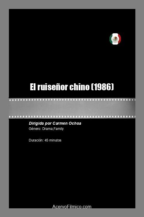 El ruiseñor chino