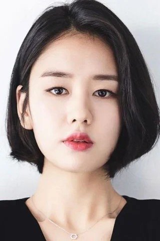بازیگر 안은진  