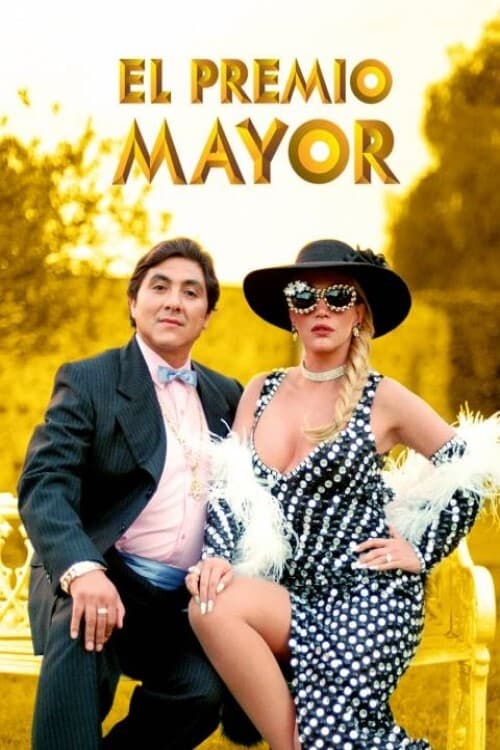 El premio mayor | El premio mayor