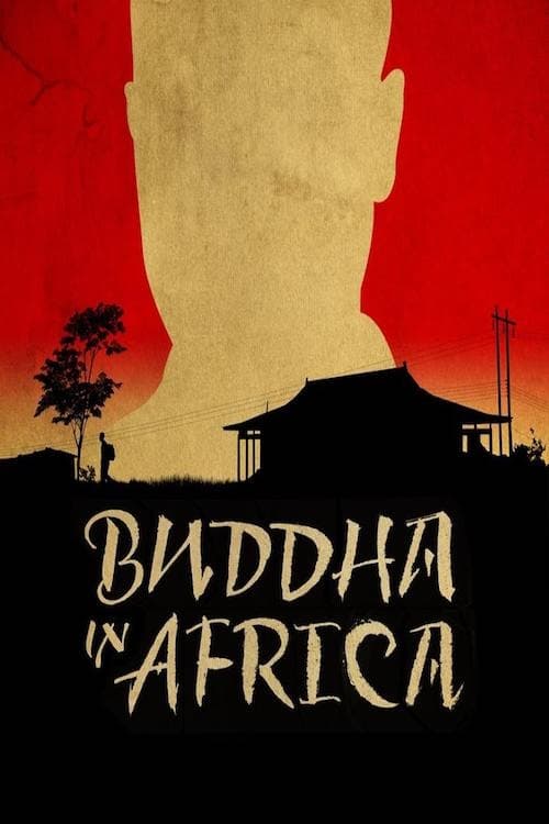 Malawi: Buddha in Africa | Malawi: Buddha in Africa