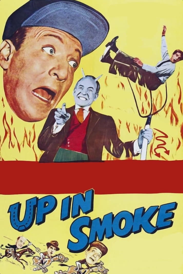 Up In Smoke | Up In Smoke