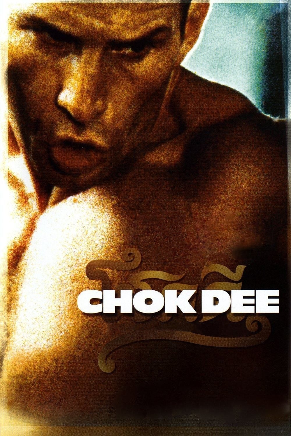 Chok-Dee | Chok-Dee