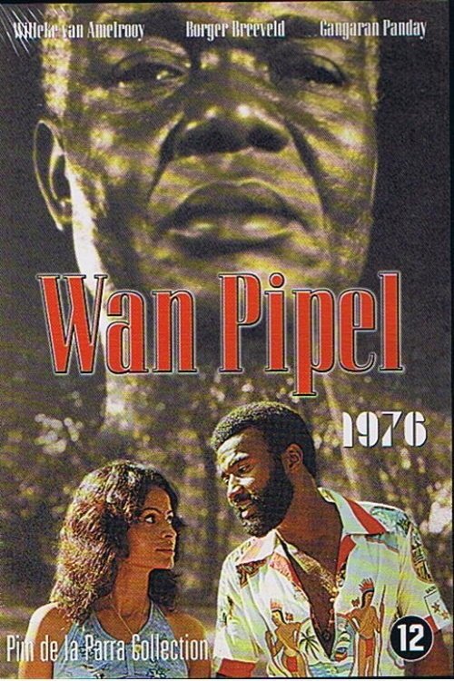 Wan Pipel | Wan Pipel