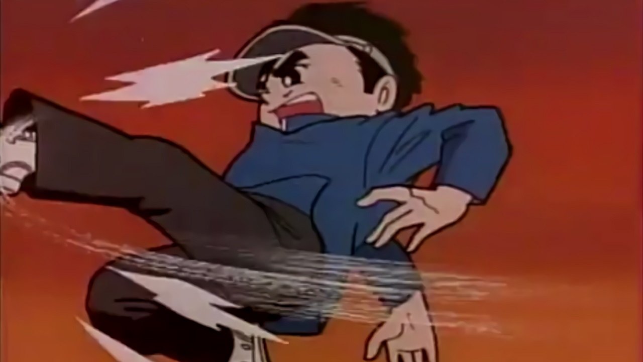 夕やけ番長|夕やけ番長