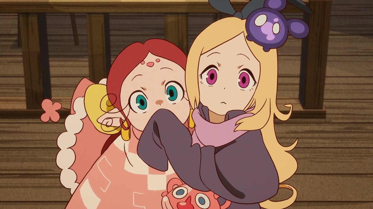 パンドラとアクビ|パンドラとアクビ