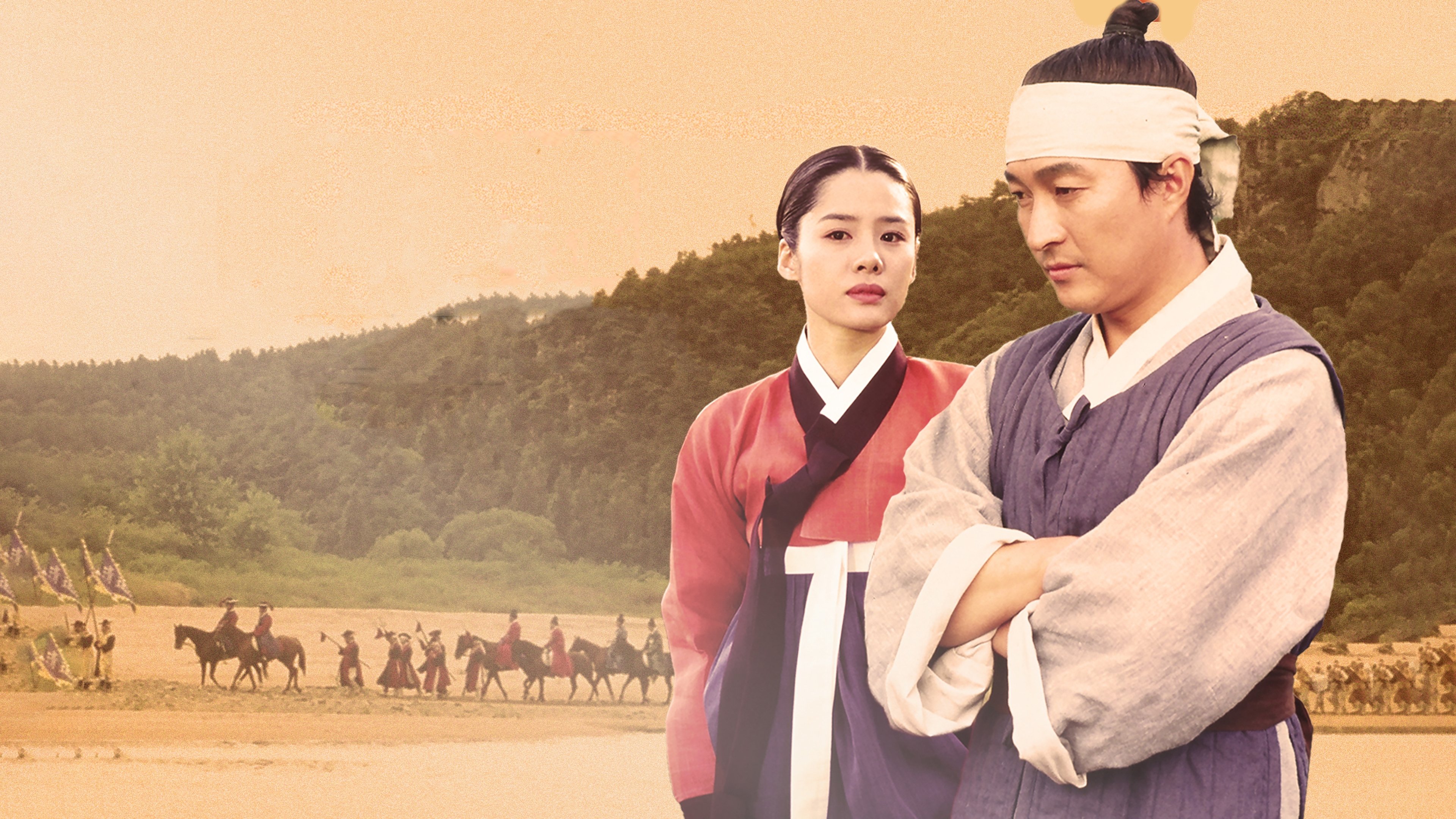 상도|상도