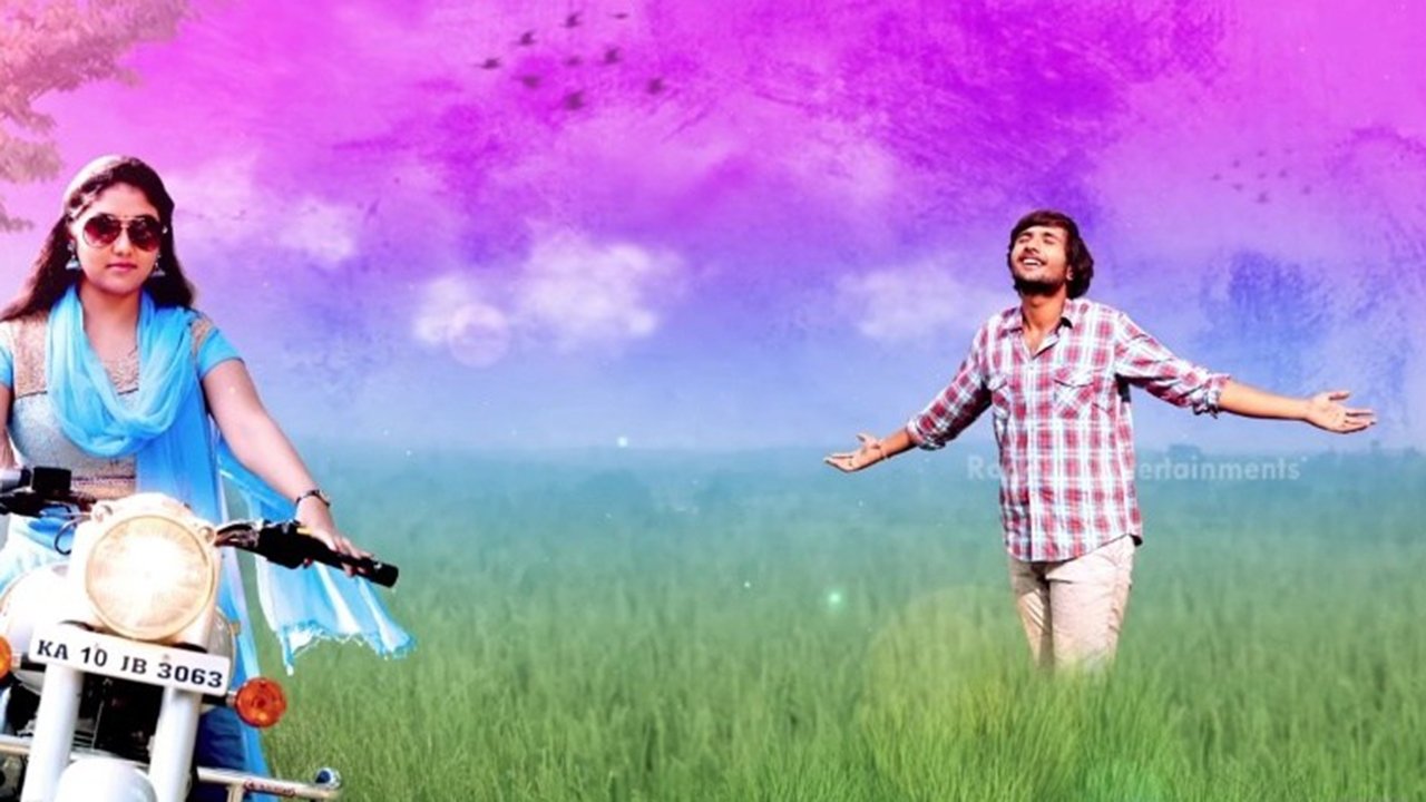 Manasu Malligey|Manasu Malligey